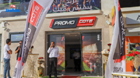 إفتتاح Promocote في سوسة