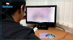 بنقردان : إيقاف شخص من أجل تسجيل أفلام إباحية في منزله
