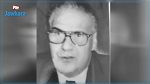 وفاة الوزير الأسبق الطاهر بالحاج علي