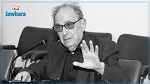 أحمد المستيري في ذمة الله