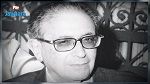 رئيس الجمهورية ينعى الفقيد أحمد المستيري