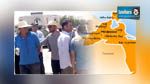   مدنين : وفاة شاب أثناء فراره من الأمن