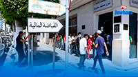 سوسة: صفوف من المواطنين أمام مقر القباضات