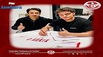  عمر الرقيق لاعب أرسنال الأنقليزي ينضم للمنتخب التونسي 