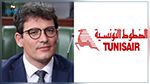 شقشوق : مراعاة للتونسيين بالخارج نحاول مع التونيسار القيام بتخفيضات جديدة في التعريفة