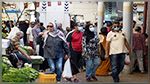 متى تتحقق المناعة الجماعية ضد فيروس كورونا في تونس؟