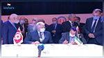 أهم مخرجات ملتقى جربة الدولي للأعمال‎