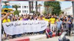 وقفة احتجاجية لاحباء النادي البنزرتي للمطالبة برحيل السعيداني (صور)
