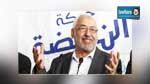   الغنوشي يستبعد عقد جلسة افتتاحية لمجلس الشعب الجديد يوم 2 ديسمبر