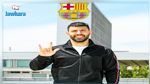 التفاصيل الكاملة لانتقال اغويرو الى قلعة البلاوغرانا