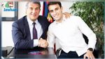 برشلونة يستعيد رسميا خدمات مدافعه  إيريك غارسيا