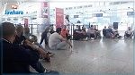 تواصل الاحتجاجات في مطار النفيضة
