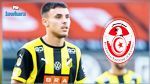 علي يوسف مؤهل رسميا للعب مع المنتخب التونسي
