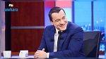 تأجيل النظر في قضية سامي الفهري وشركة 