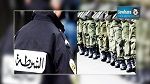 ميزانية الدولة لسنة 2015 : انتداب 3 آلاف عون أمن و8 آلاف عسكري