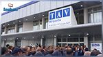 أعوان شركة تاف يهددون بالدخول في إضراب بيومين بمطاري المنستير و النفيضة 