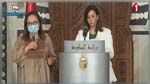  اللجنة الوطنية لمجابهة وباء الكورونا: مواصلة العمل بالإجراءات السابقة إلى تاريخ 27 جوان الحالي