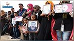جمعية رعاية أسر شهداء ملحمة بن قردان : 