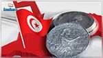 إستقرار التضخّم عند 5%