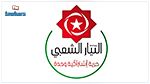 التيار الشعبي يدعو القوى الوطنية إلى 
