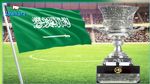 السعودية تستضيف السوبر الإسباني الى غاية 2029