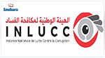 تعيين  القاضي 