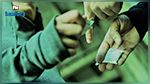 القبض على أصغر تاجر مخدّرات في بريطانيا