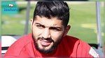 فرجاني ساسي يوجه رسالة غامضة لجماهير الزمالك المصري