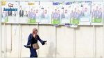 اليوم: انطلاق الانتخابات البرلمانية في الجزائر
