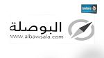 جمعية البوصلة تقاضي 4 بلديات