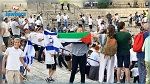سلطات الاحتلال تفرج عن التونسية هالة الشريف