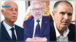 الطبّوبي لسعيّد..