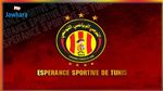 كورونا تغيب مدافع الترجي عن لقاء الأهلي المصري 