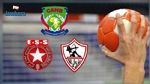 الاتحاد الافريقي لكرة  اليد يحدد موعد اجراء لقاء السوبر بين  النجم و الزمالك 