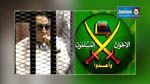  صحفي مصري : الإخوان المسلمون هم من منحوا مبارك البراءة
