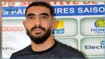 لاعب جديد ينضم لاتحاد تطاوين