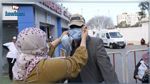 فرض الحجر الصحي الموجه في عدد من معتمديات ولاية بنزرت