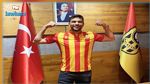 رسمي : مالاتيا سبور يتعاقد مع اسامة الحدادي