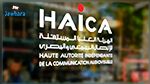 الهايكا تدعو وسائل الإعلام إلى معاضدة المجهود الوطني لمكافحة فيروس كورونا