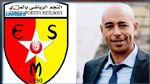 رسمي : معز بوعكاز مدربا جديدا لنجم المتلوي 