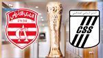 نهائي كأس تونس : التشكيلة الاساسية للافريقي و الصفاقسي 
