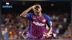 برشلونة يعلن عن غياب طويل لديمبلي