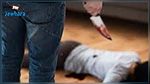 طبيب يقتل طليقته و طفلها ويحرق جثتيهما : تفاصيل جديدة