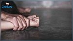 المهدية: القبض على شاب بتهمة اغتصاب فتاة‎‎