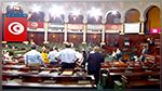 النائب الصحبي سمارة يعتدي بالضرب على عبير موسي داخل قاعة الجلسة (فيديو)