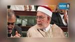  عبد الفتاح مورو النائب الأول لرئيس مجلس نواب الشعب