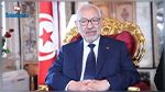 المغزاوي: 