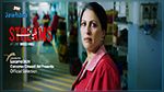عرض فيلم تونسي في مهرجان سينمائي سويسري