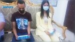 جندوبة: وزيرة التّعليم العالي تكرّم المتفوقين في البكالوريا