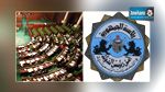  انتحال عون أمن لصفة نائب بالمجلس : نقابة أعوان واطارات أمن الرئاسة والشخصيات الرسمية توضح